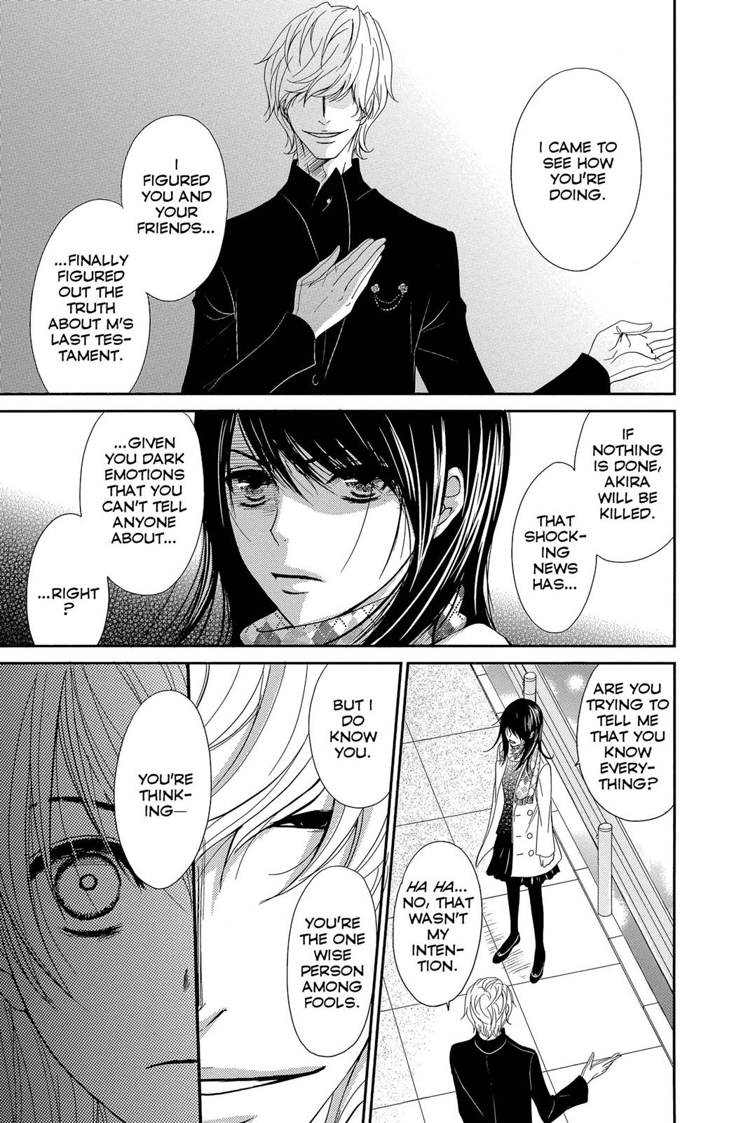 Read Dengeki Daisy En Manga Online