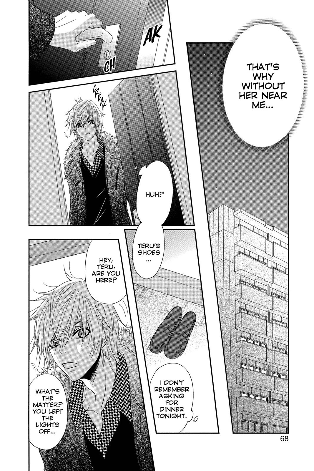 Read Dengeki Daisy En Manga Online