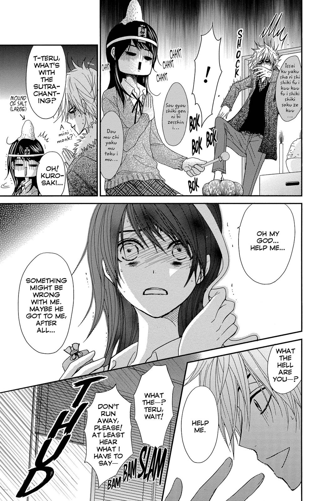 Read Dengeki Daisy En Manga Online