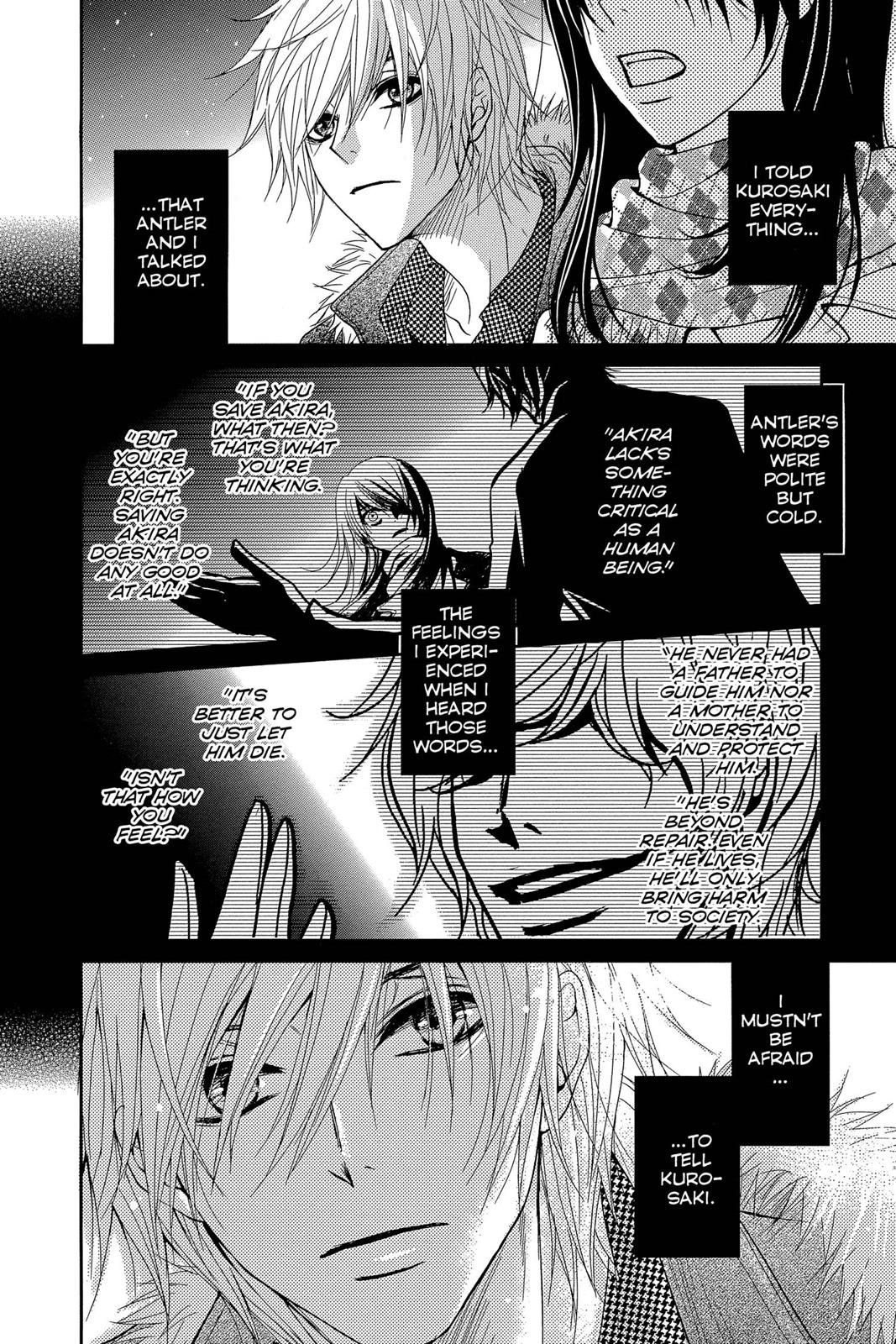 Read Dengeki Daisy En Manga Online