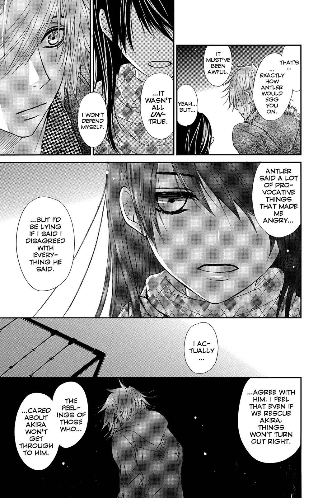 Read Dengeki Daisy En Manga Online