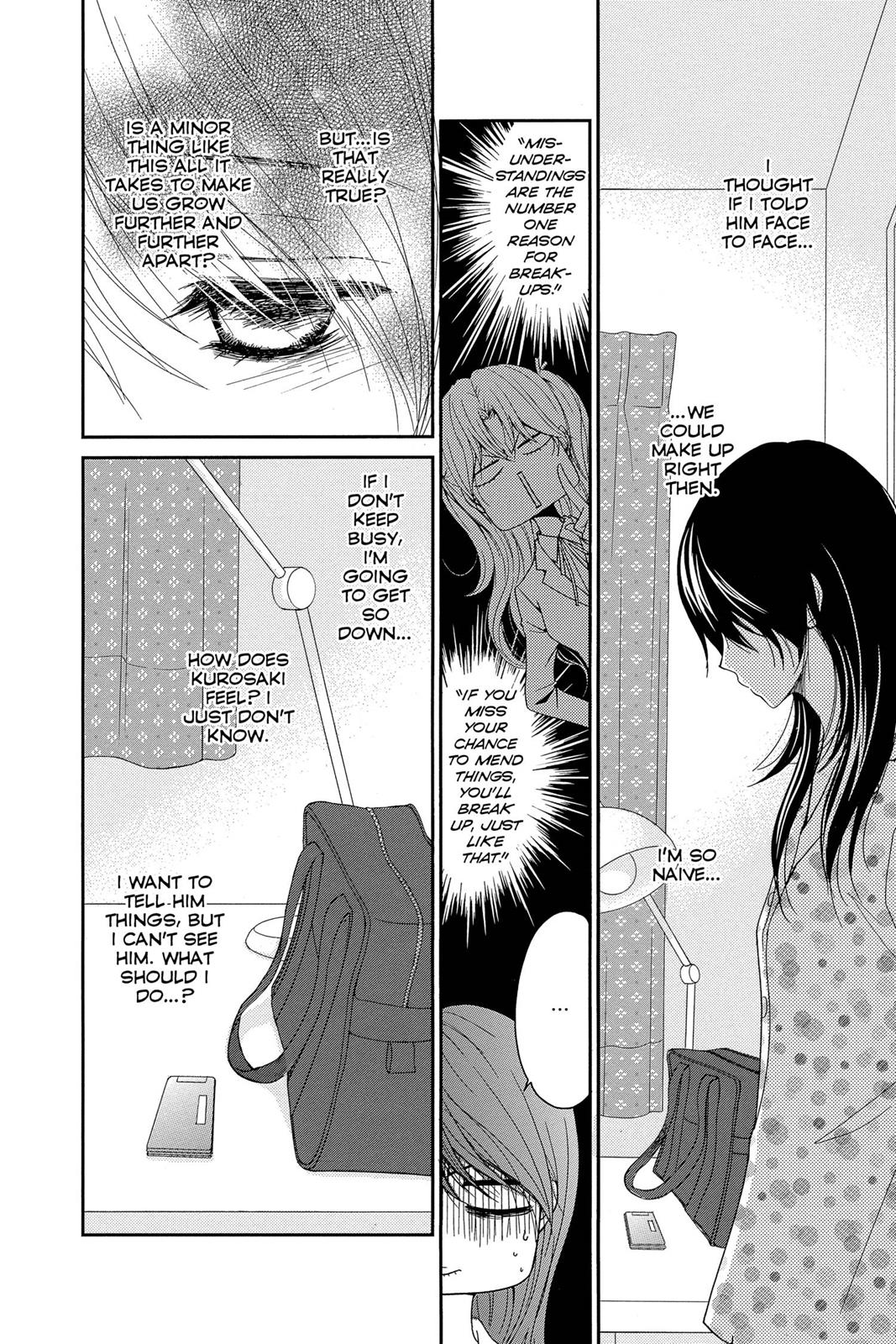 Read Dengeki Daisy En Manga Online