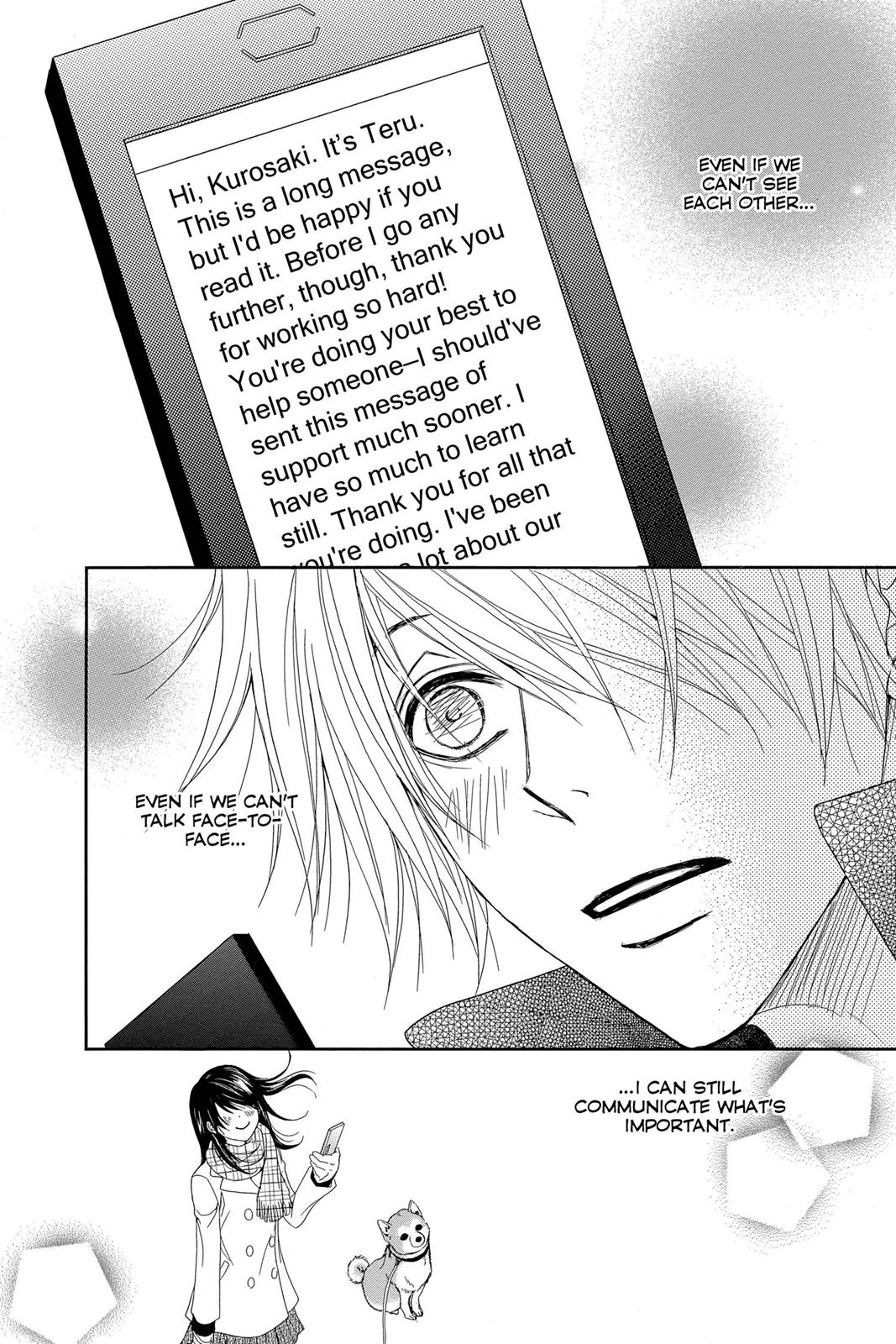 Read Dengeki Daisy En Manga Online