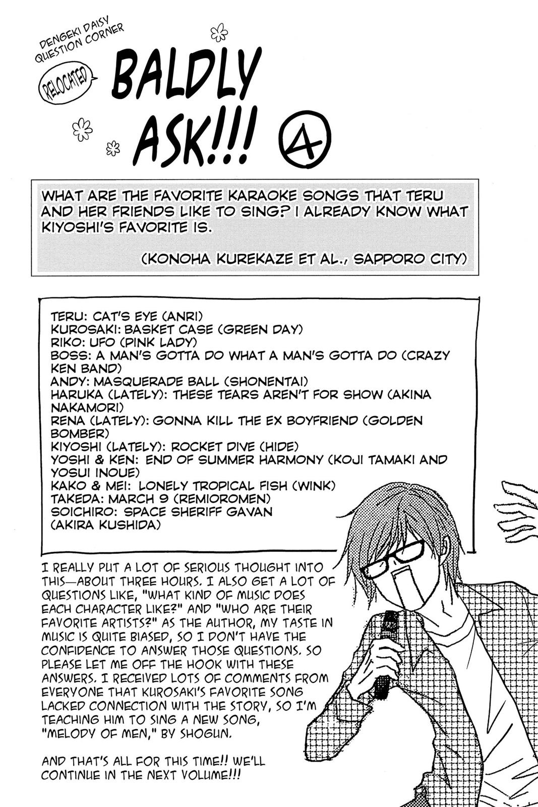 Read Dengeki Daisy En Manga Online