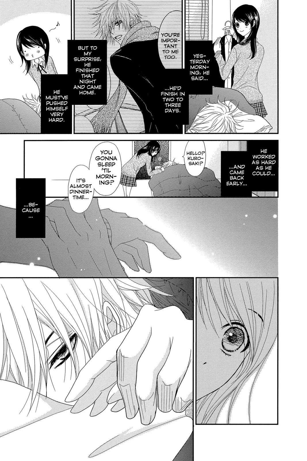 Read Dengeki Daisy En Manga Online