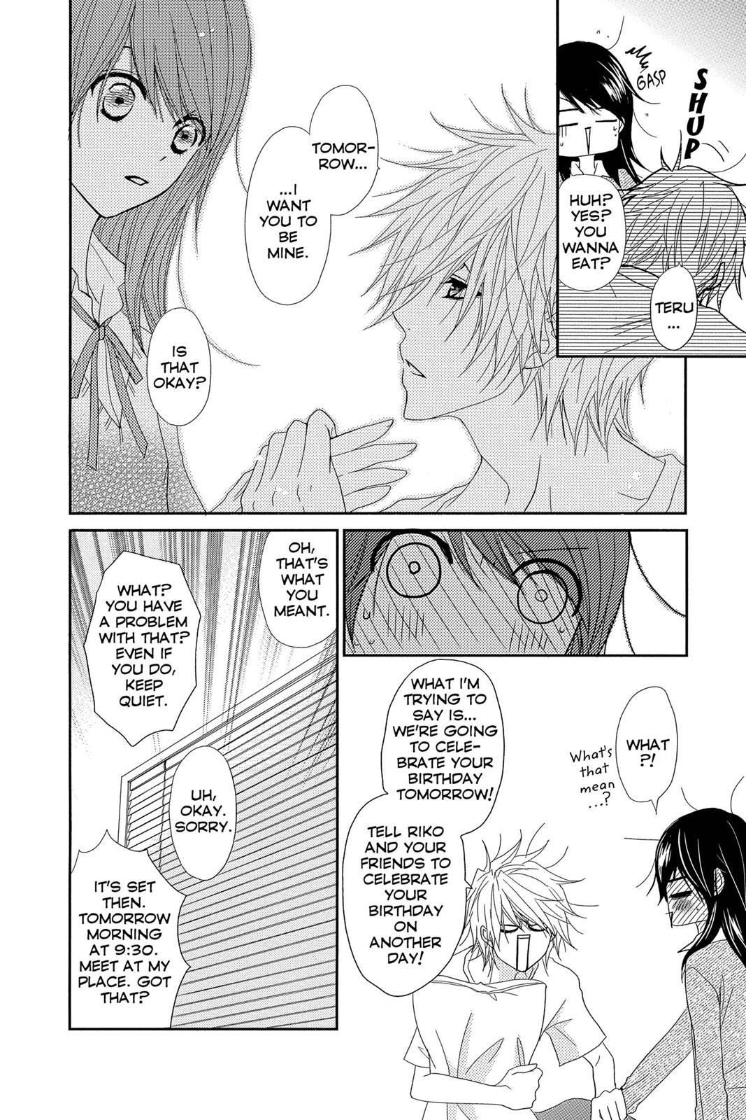 Read Dengeki Daisy En Manga Online