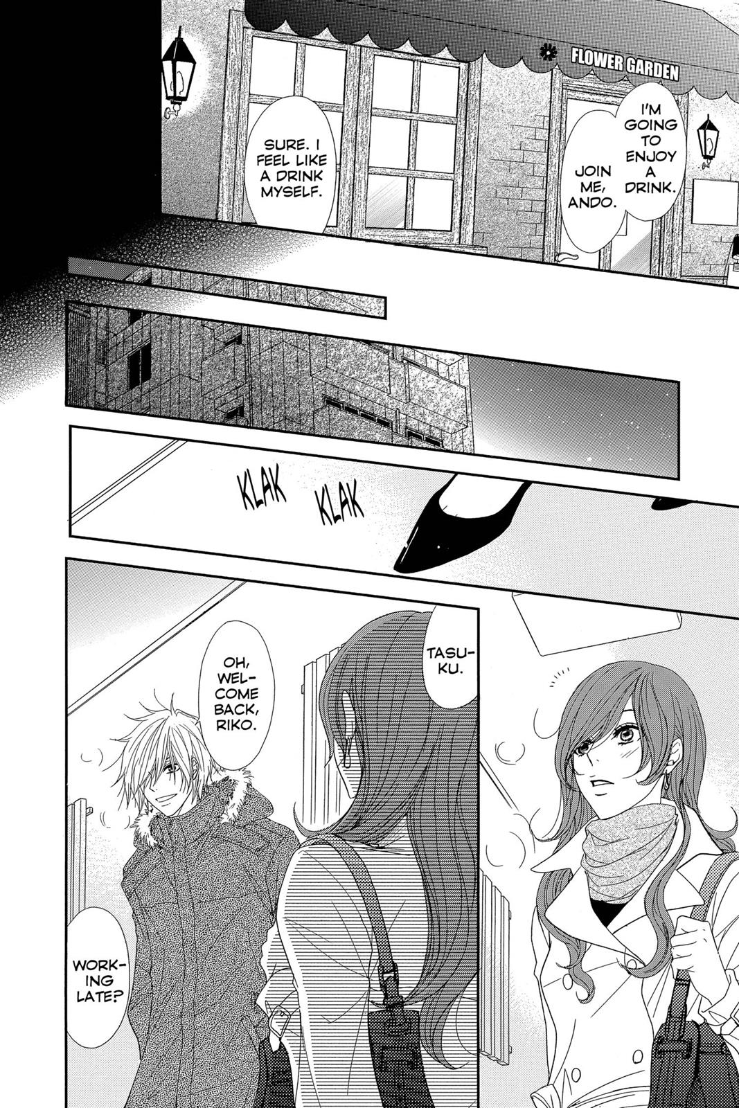 Read Dengeki Daisy En Manga Online