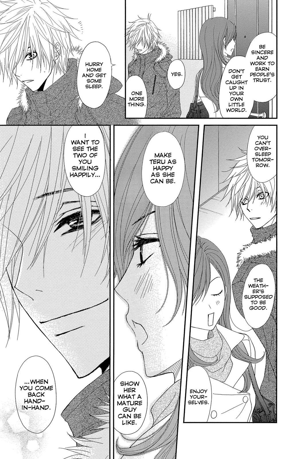 Read Dengeki Daisy En Manga Online