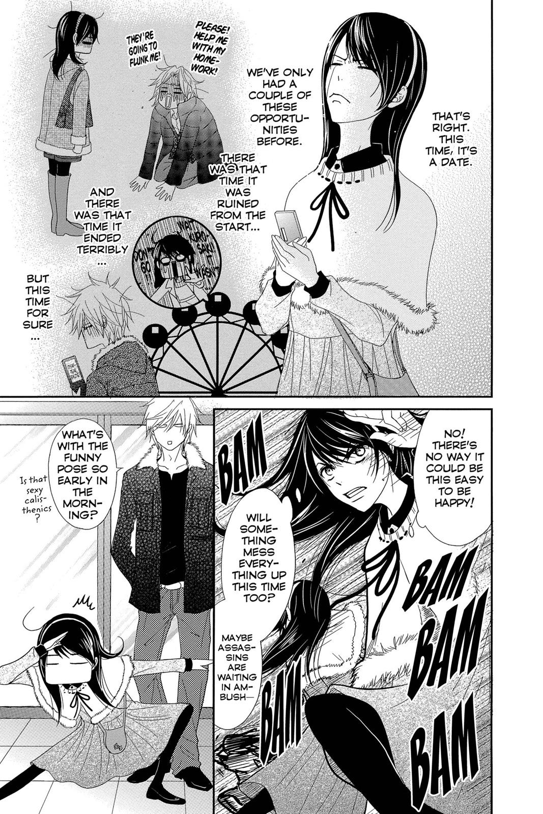 Read Dengeki Daisy En Manga Online