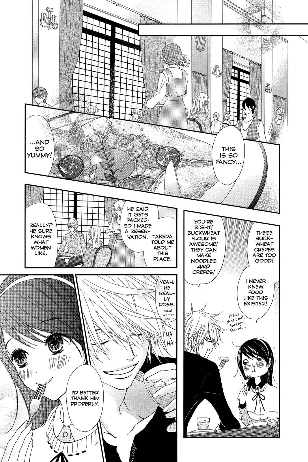 Read Dengeki Daisy En Manga Online