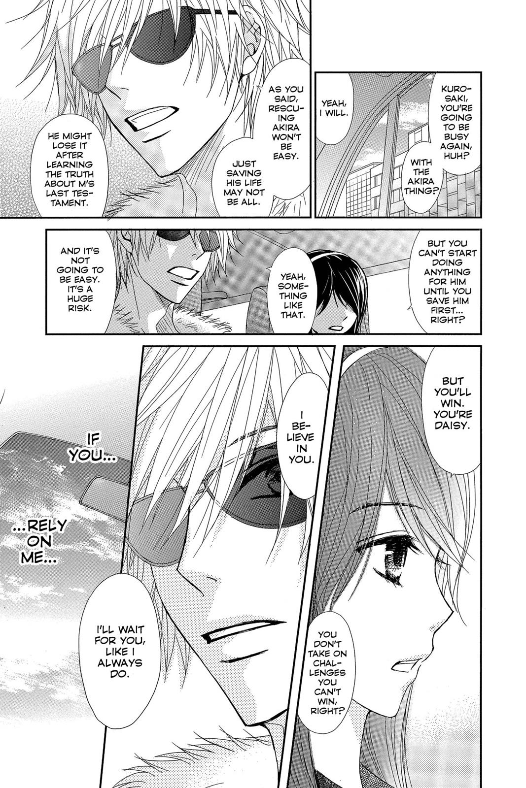 Read Dengeki Daisy En Manga Online