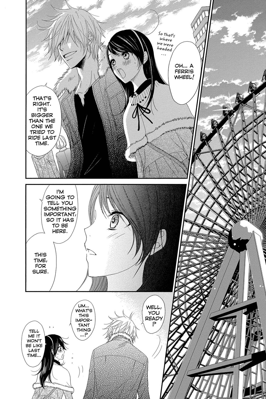 Read Dengeki Daisy En Manga Online