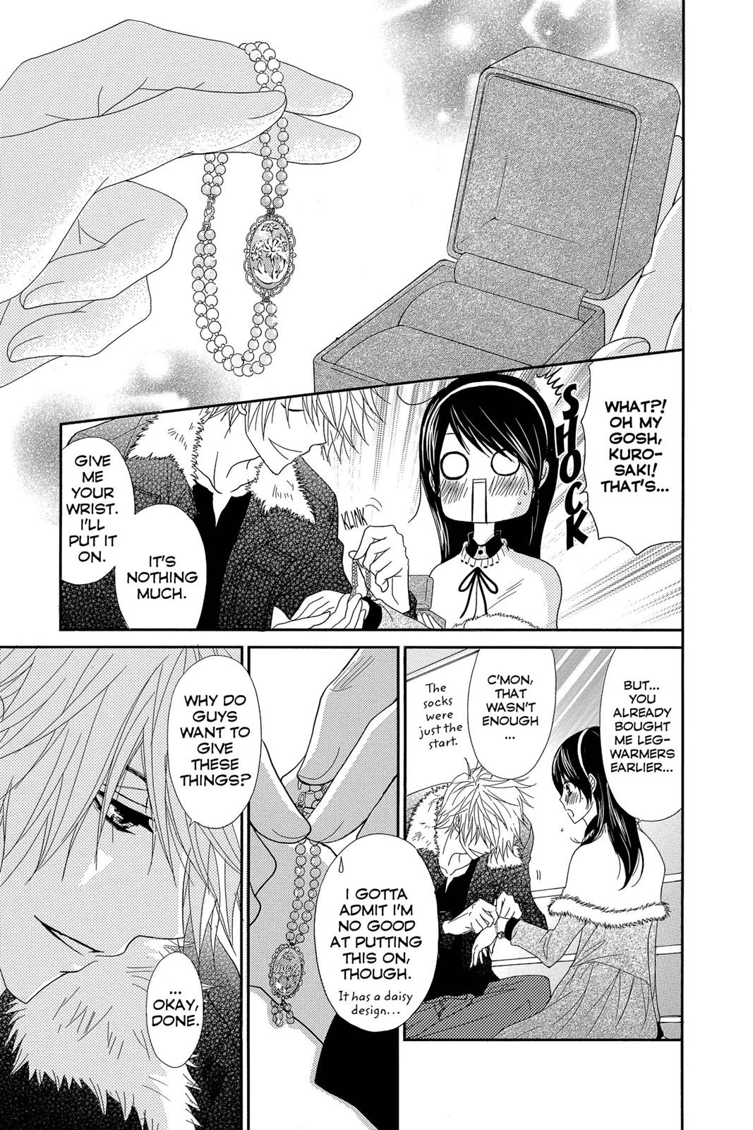 Read Dengeki Daisy En Manga Online