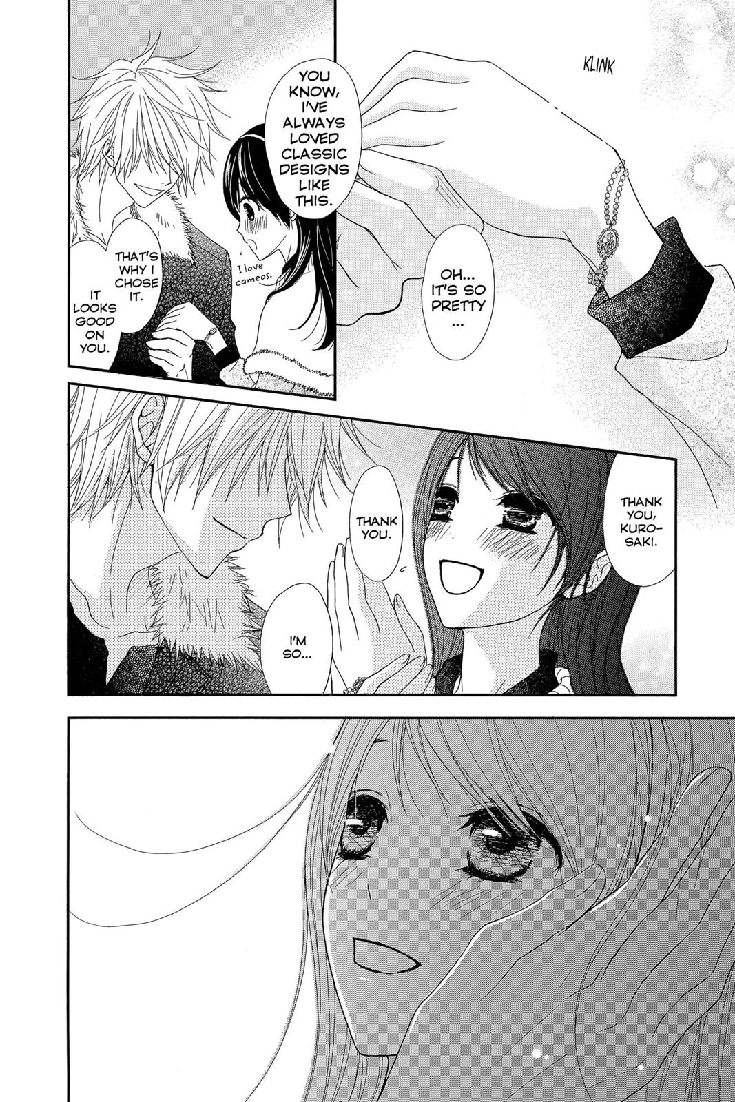 Read Dengeki Daisy En Manga Online