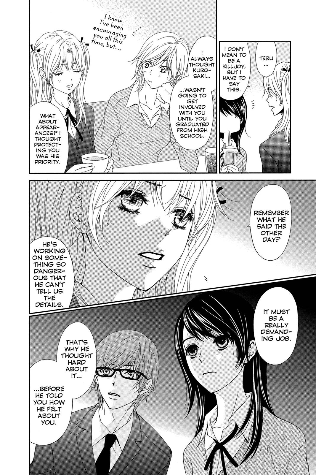 Read Dengeki Daisy En Manga Online