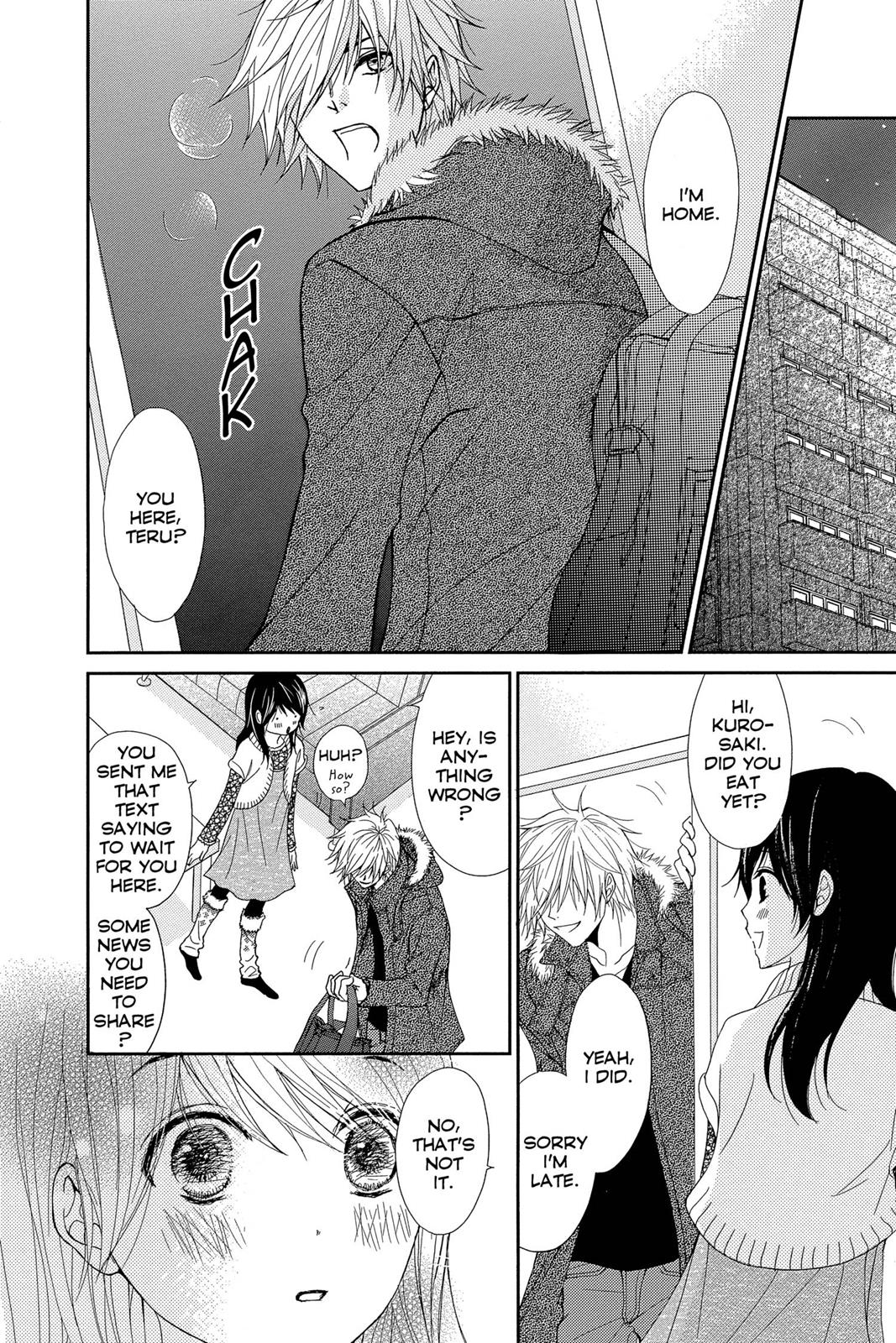 Read Dengeki Daisy En Manga Online
