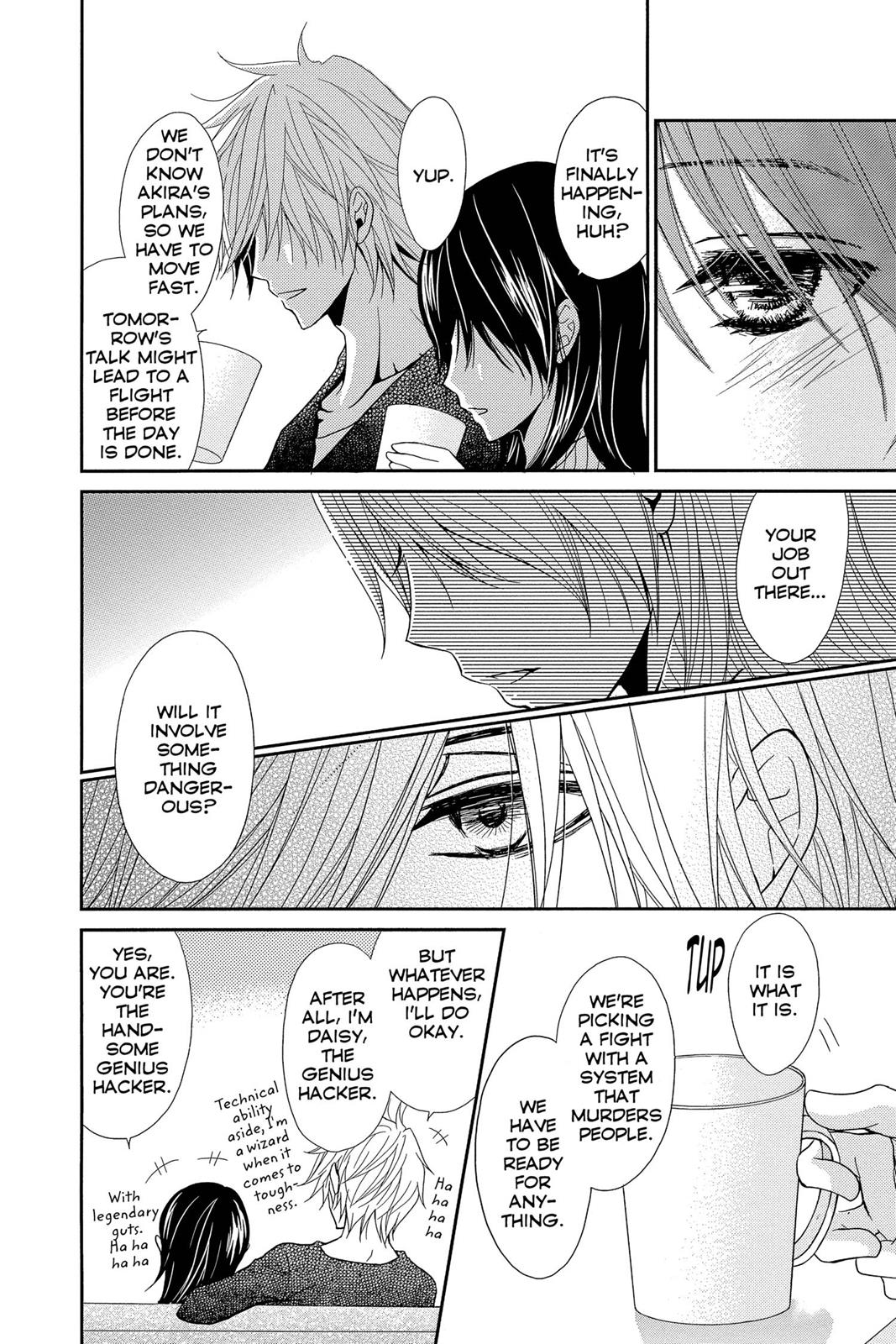 Read Dengeki Daisy En Manga Online