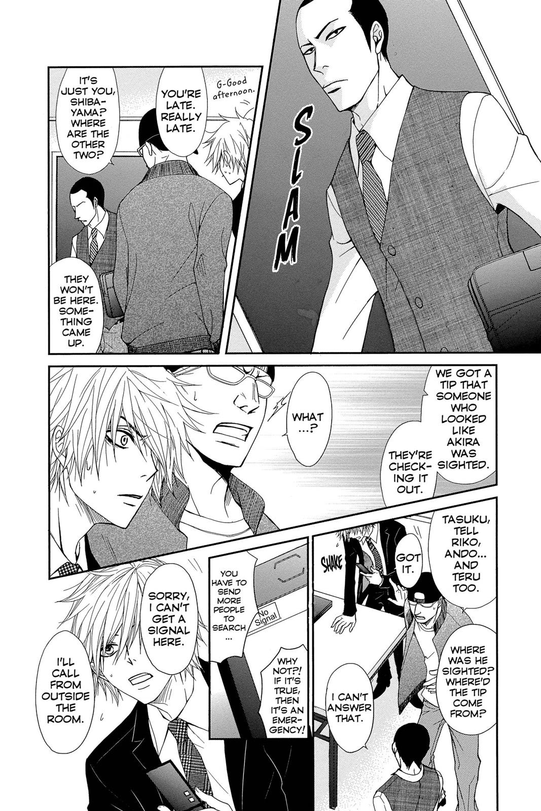 Read Dengeki Daisy En Manga Online