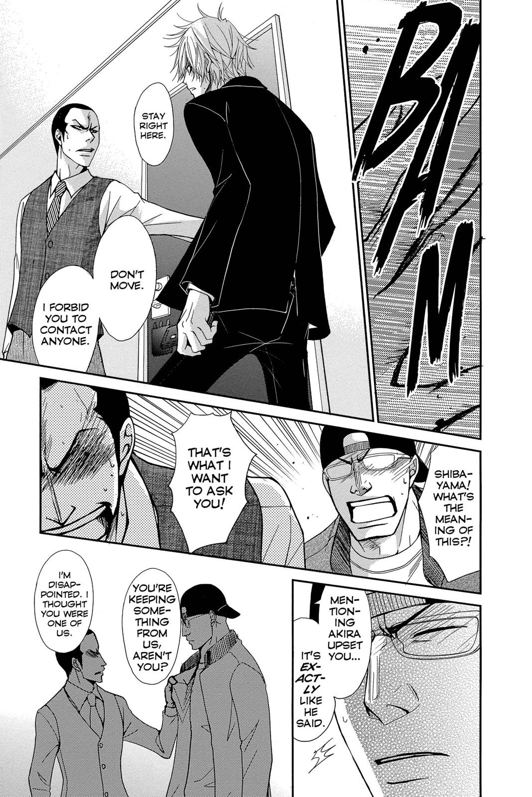 Read Dengeki Daisy En Manga Online
