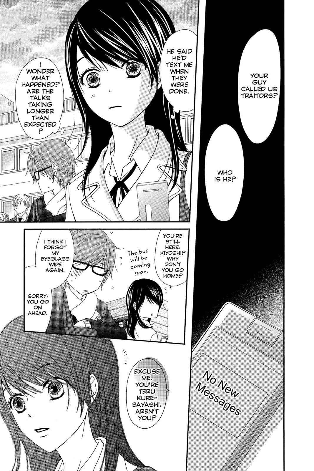 Read Dengeki Daisy En Manga Online