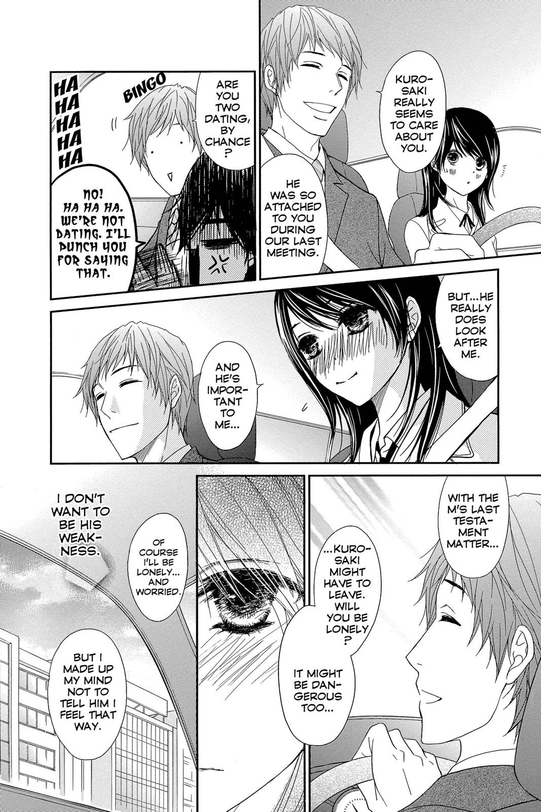 Read Dengeki Daisy En Manga Online