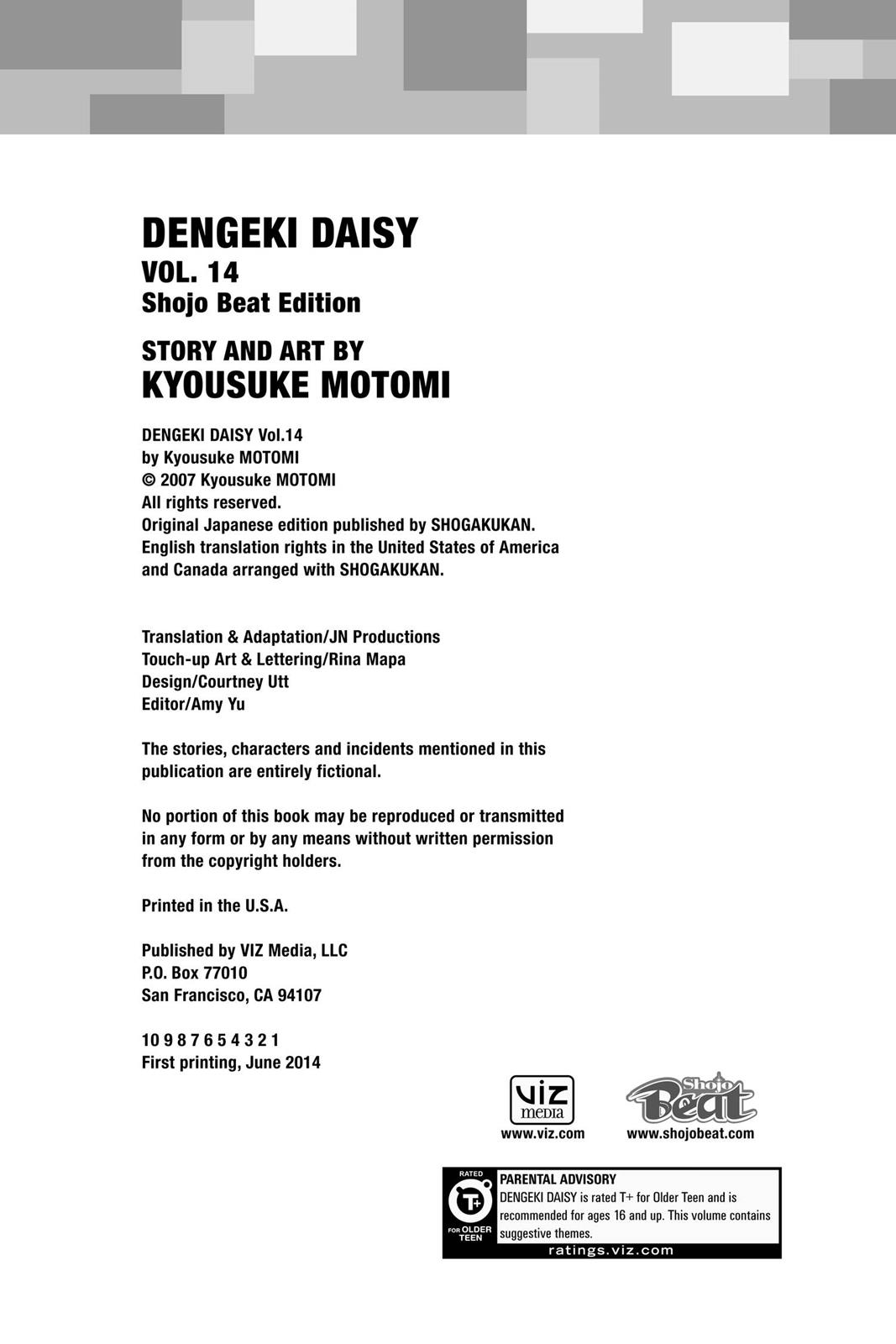 Read Dengeki Daisy En Manga Online