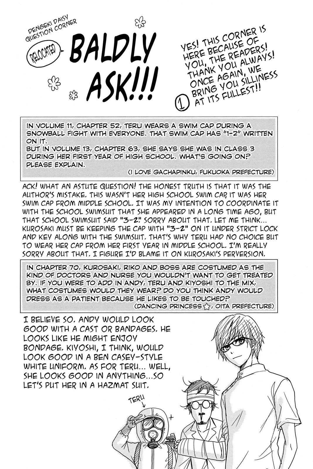 Read Dengeki Daisy En Manga Online