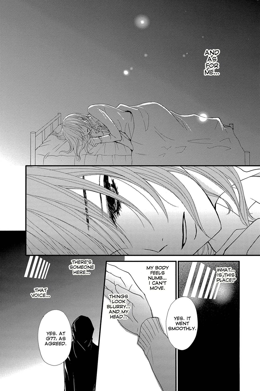 Read Dengeki Daisy En Manga Online