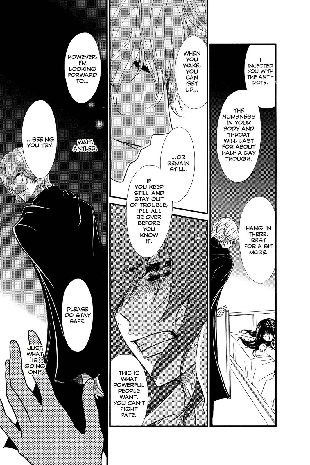 Read Dengeki Daisy En Manga Online