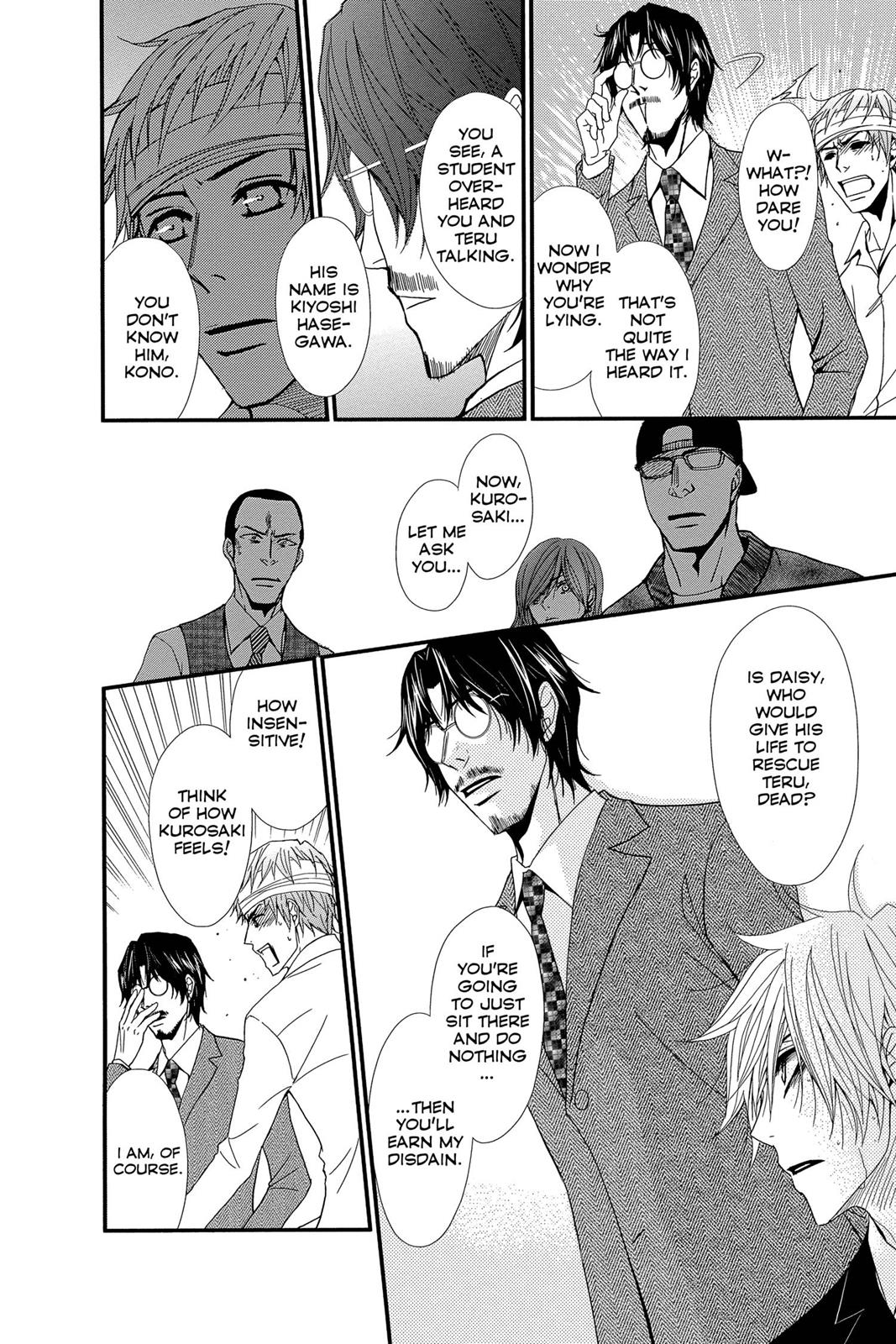 Read Dengeki Daisy En Manga Online