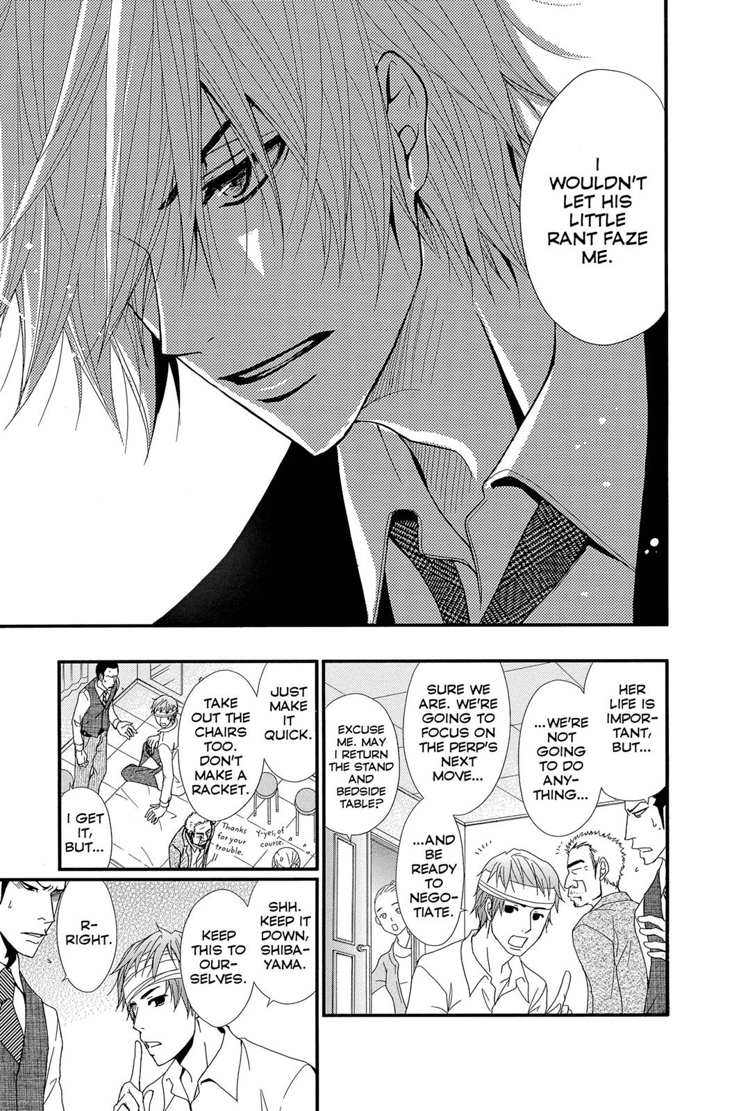 Read Dengeki Daisy En Manga Online