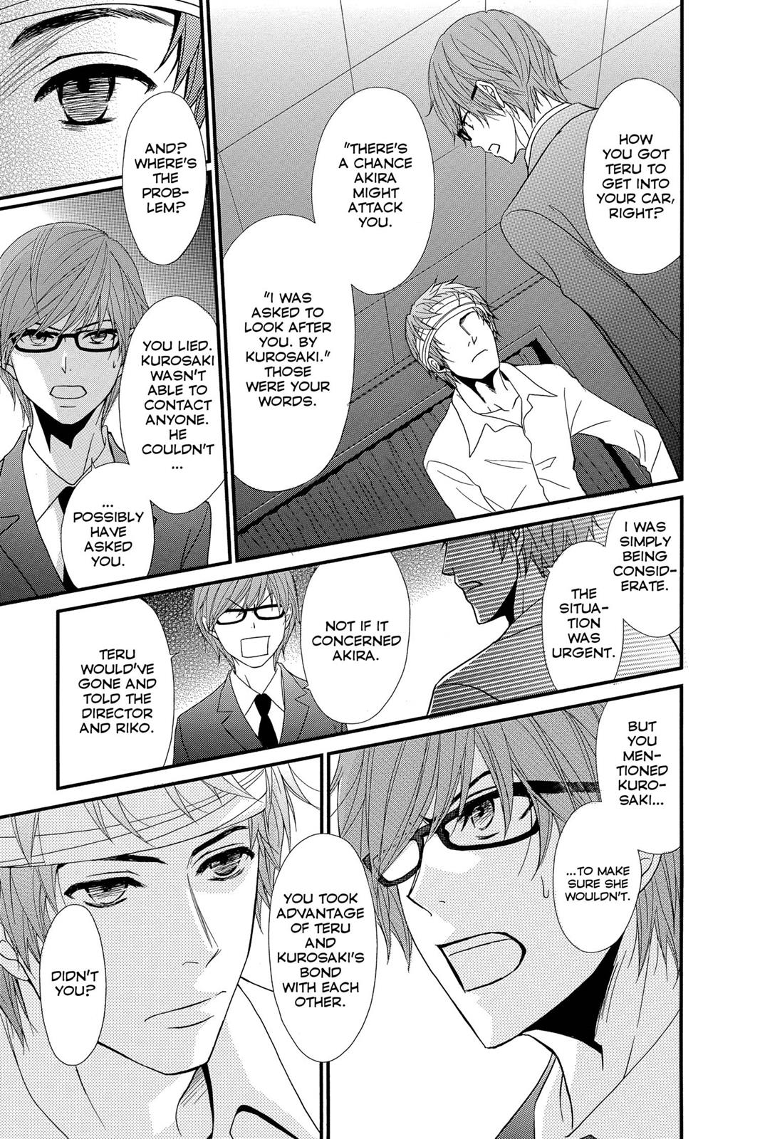 Read Dengeki Daisy En Manga Online