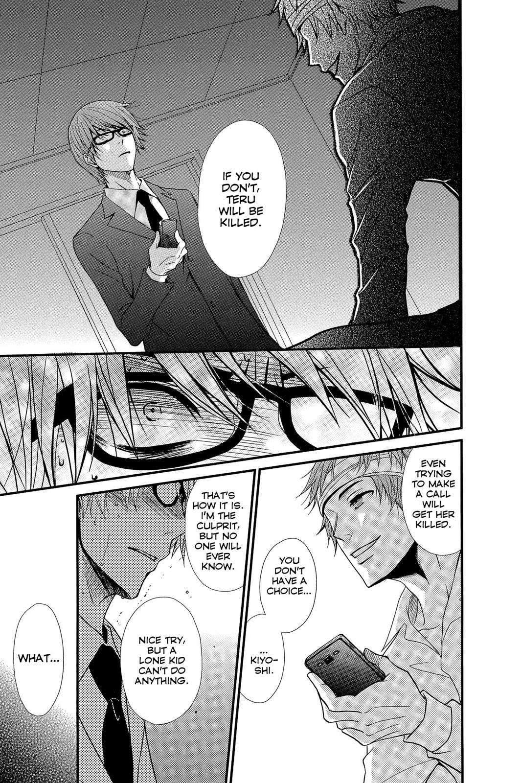 Read Dengeki Daisy En Manga Online