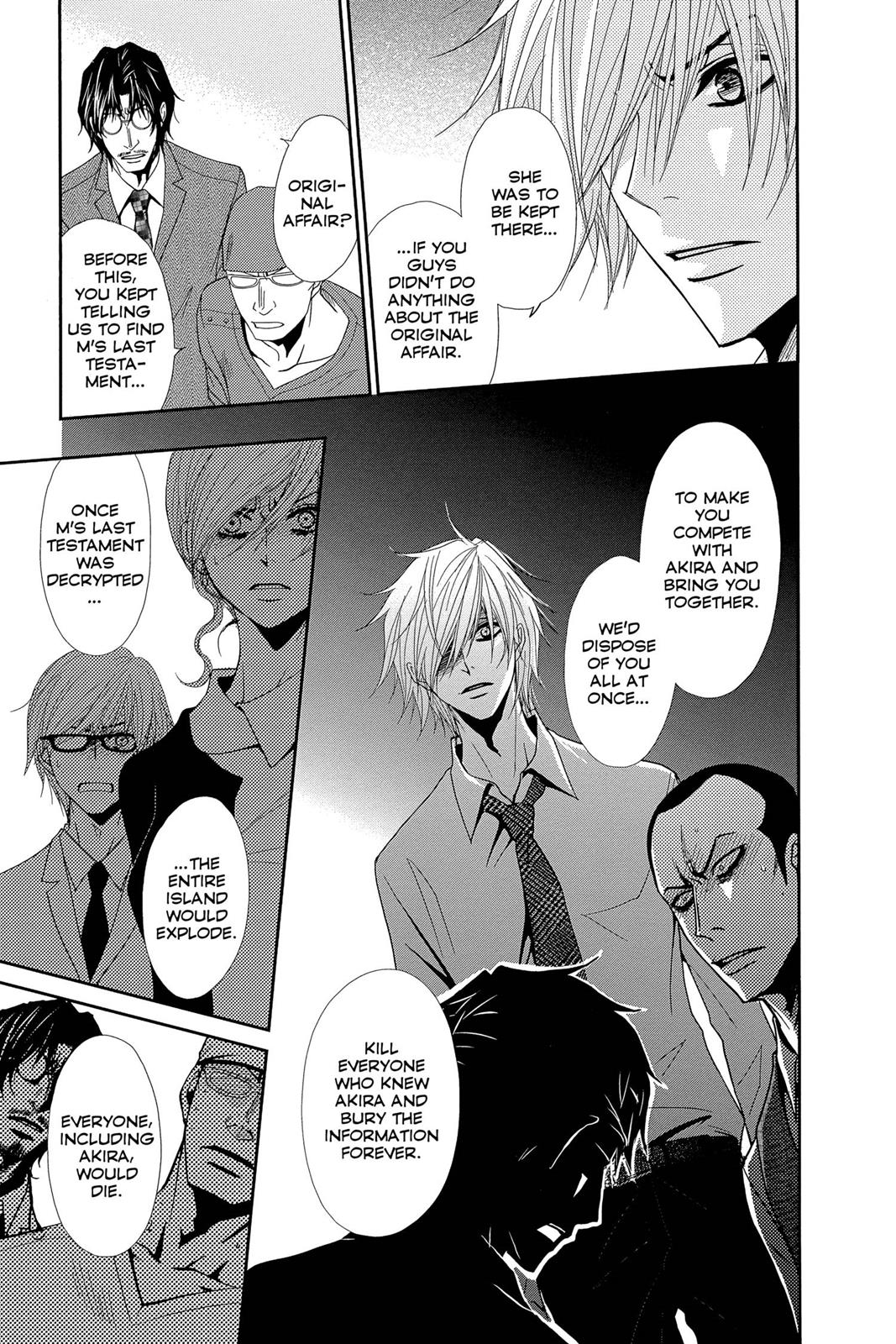 Read Dengeki Daisy En Manga Online
