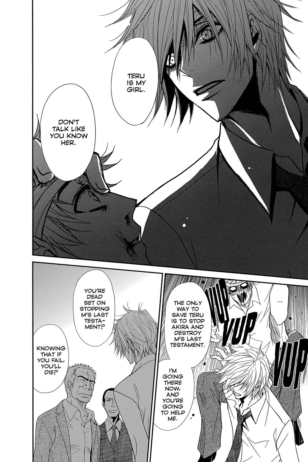 Read Dengeki Daisy En Manga Online