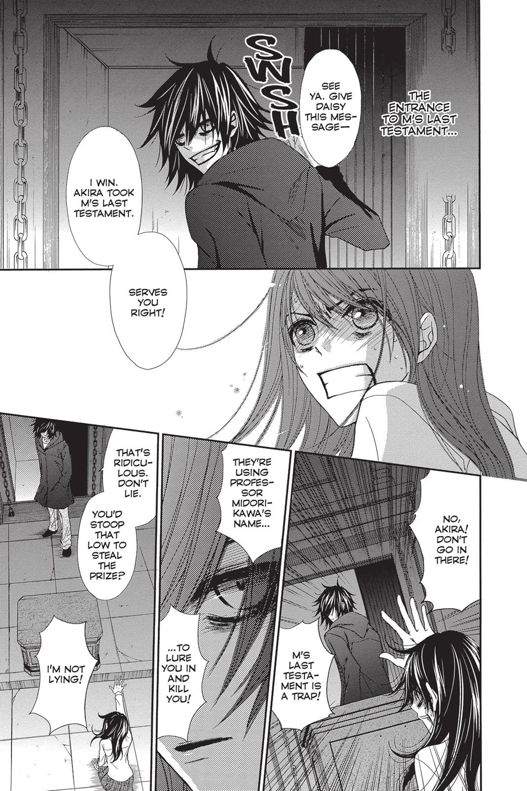 Read Dengeki Daisy En Manga Online