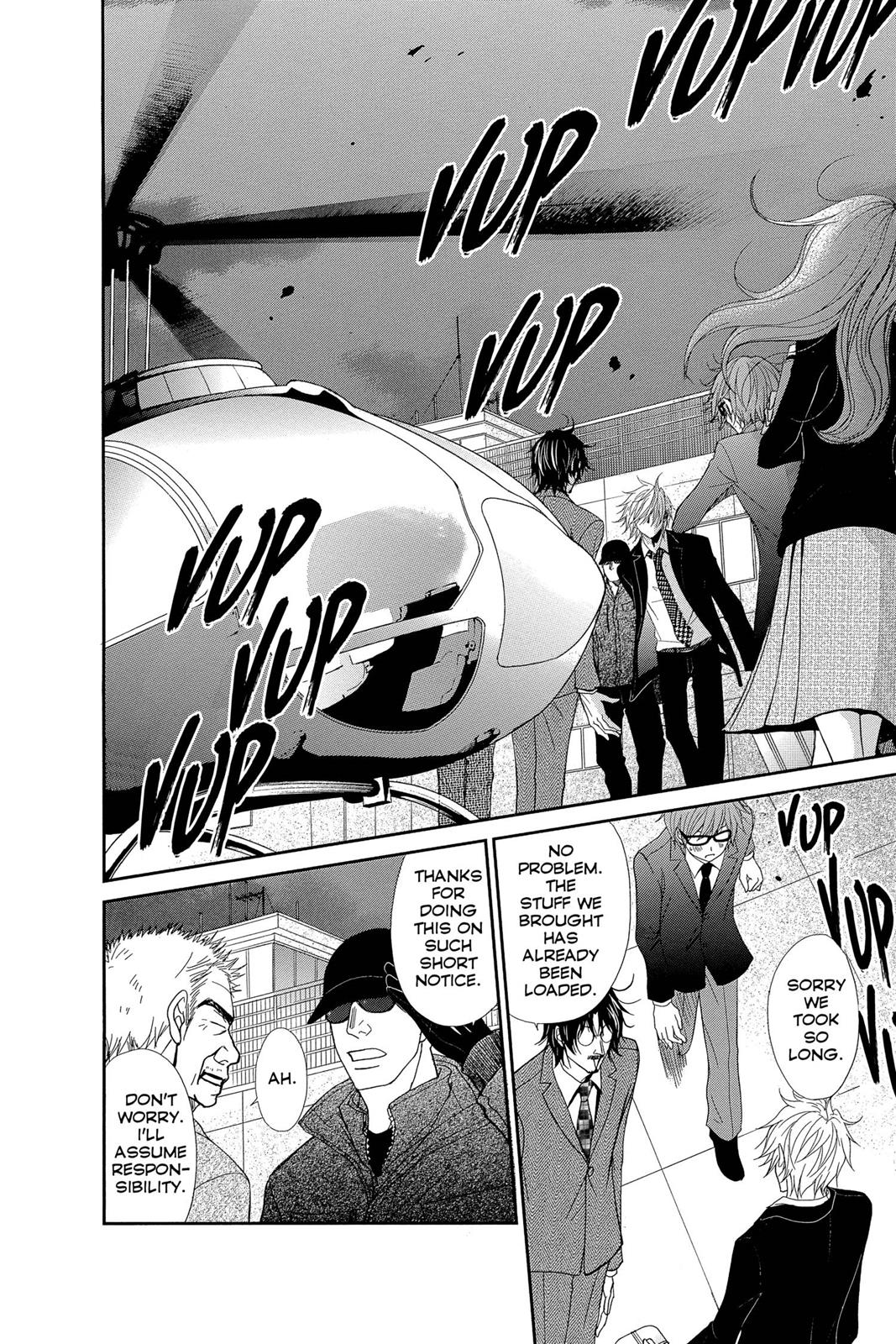 Read Dengeki Daisy En Manga Online