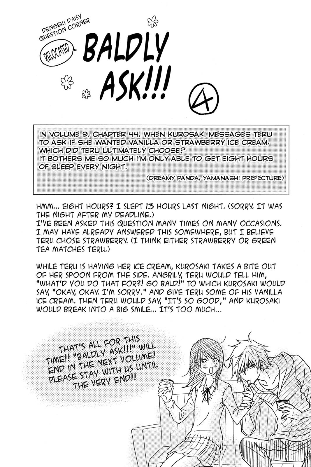 Read Dengeki Daisy En Manga Online