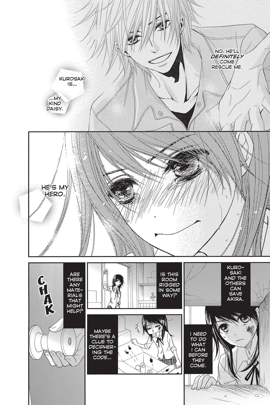 Read Dengeki Daisy En Manga Online