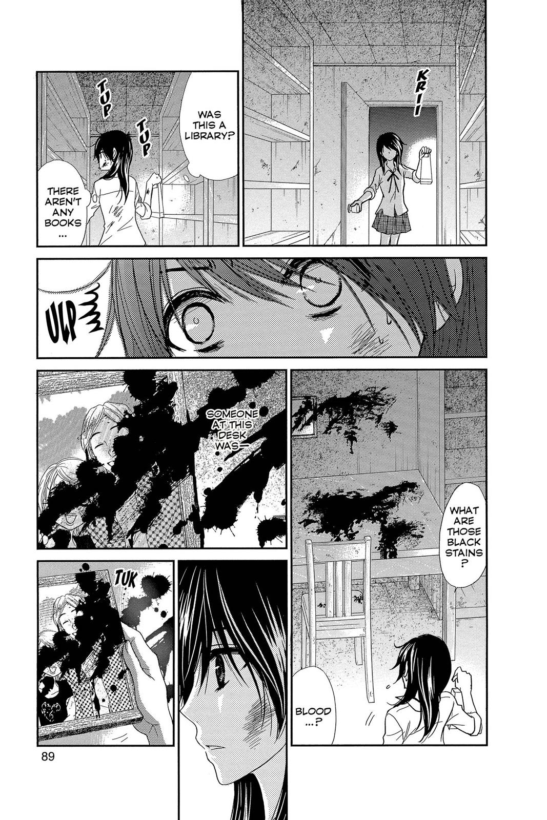 Read Dengeki Daisy En Manga Online