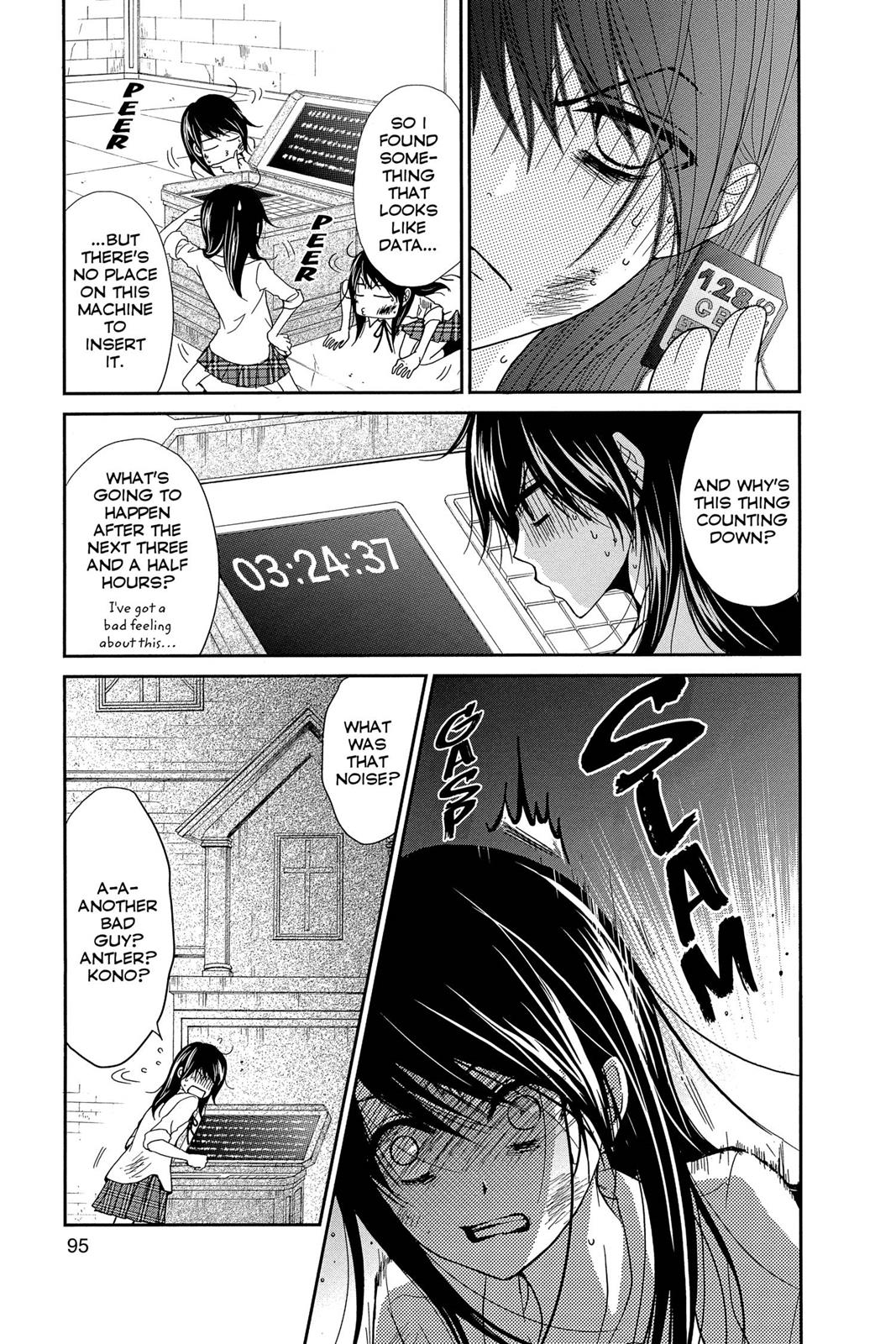 Read Dengeki Daisy En Manga Online
