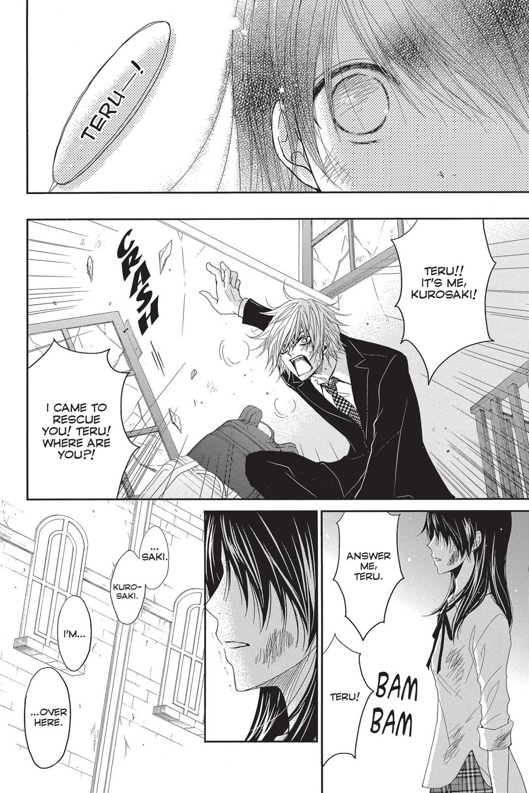 Read Dengeki Daisy En Manga Online
