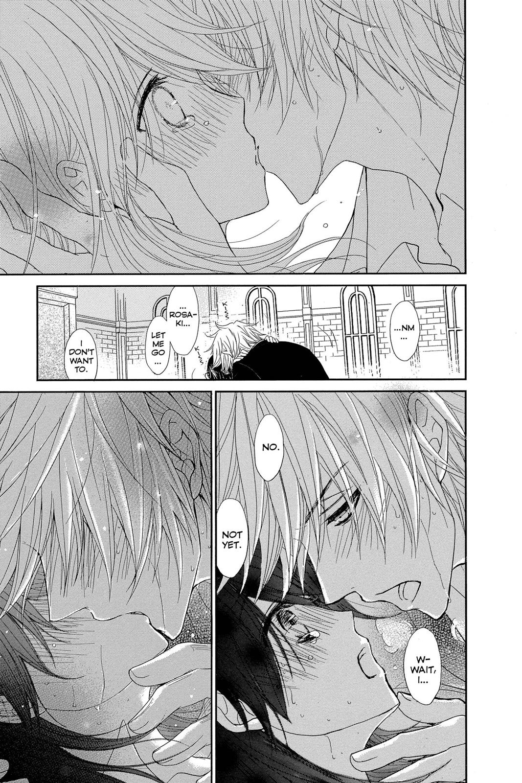 Read Dengeki Daisy En Manga Online