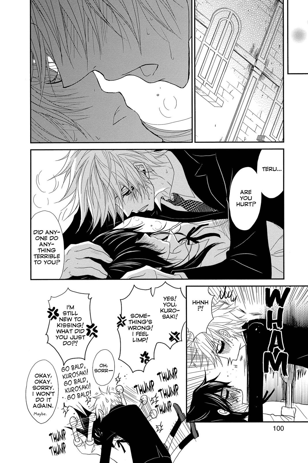 Read Dengeki Daisy En Manga Online