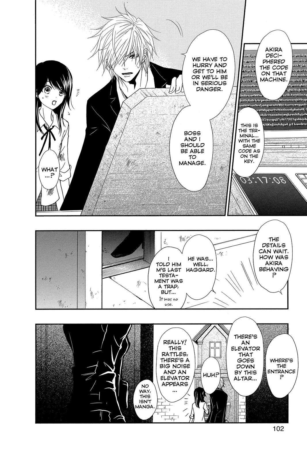 Read Dengeki Daisy En Manga Online