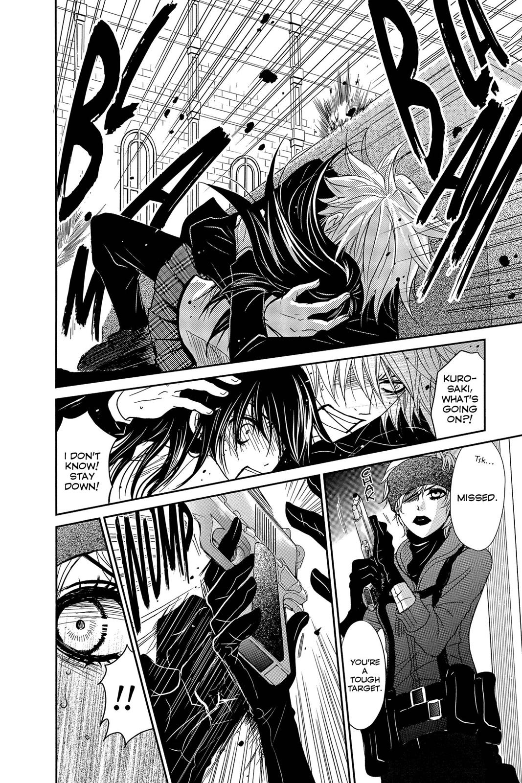 Read Dengeki Daisy En Manga Online
