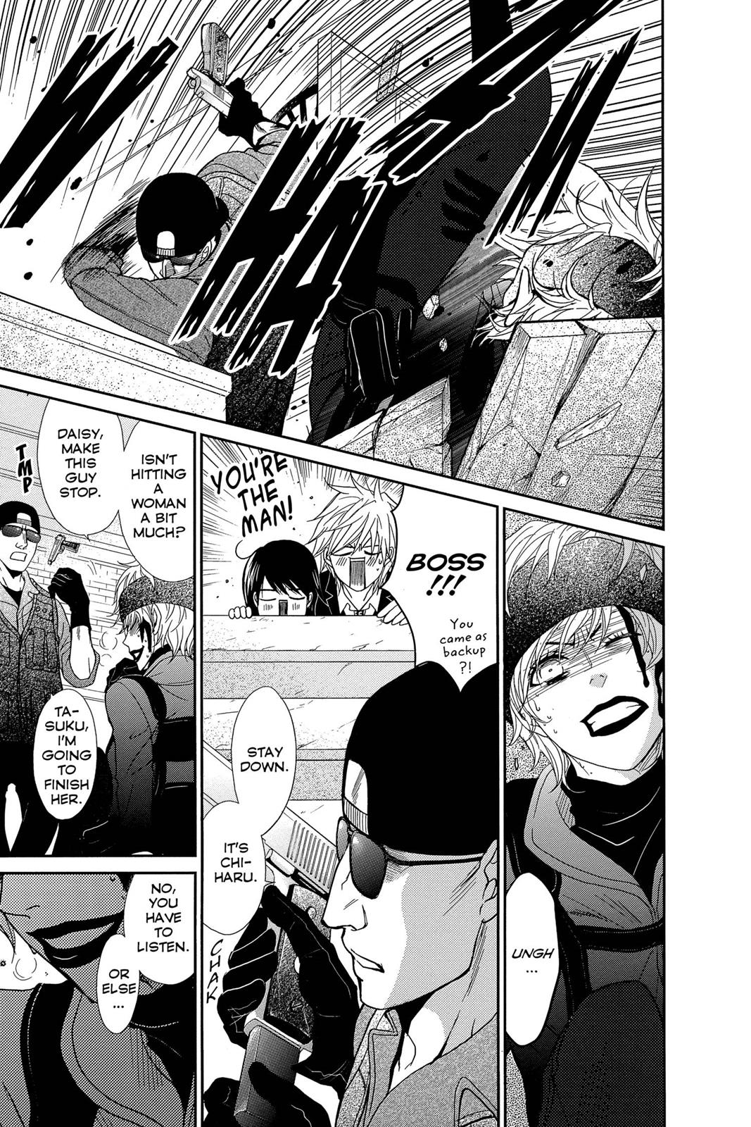Read Dengeki Daisy En Manga Online