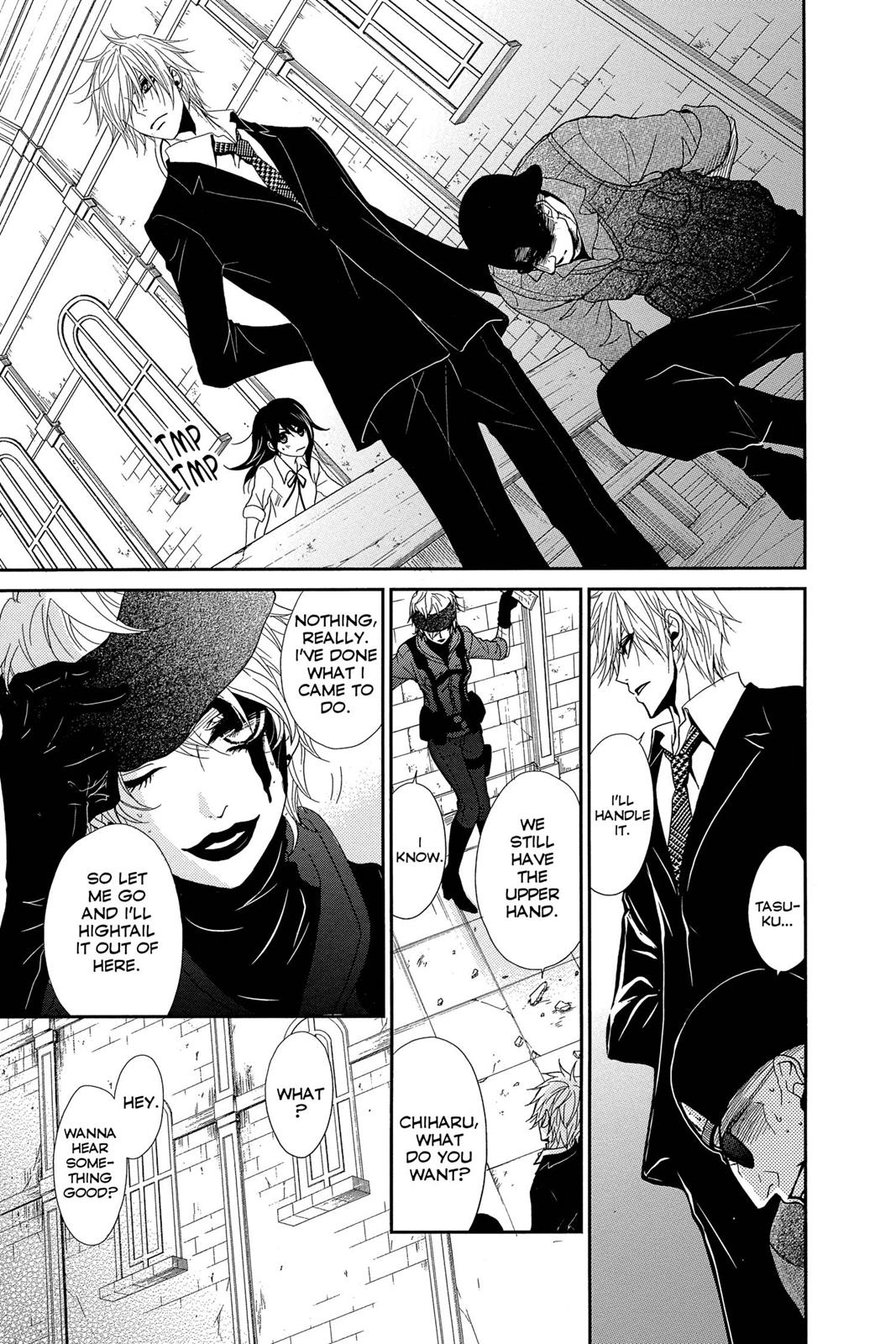 Read Dengeki Daisy En Manga Online