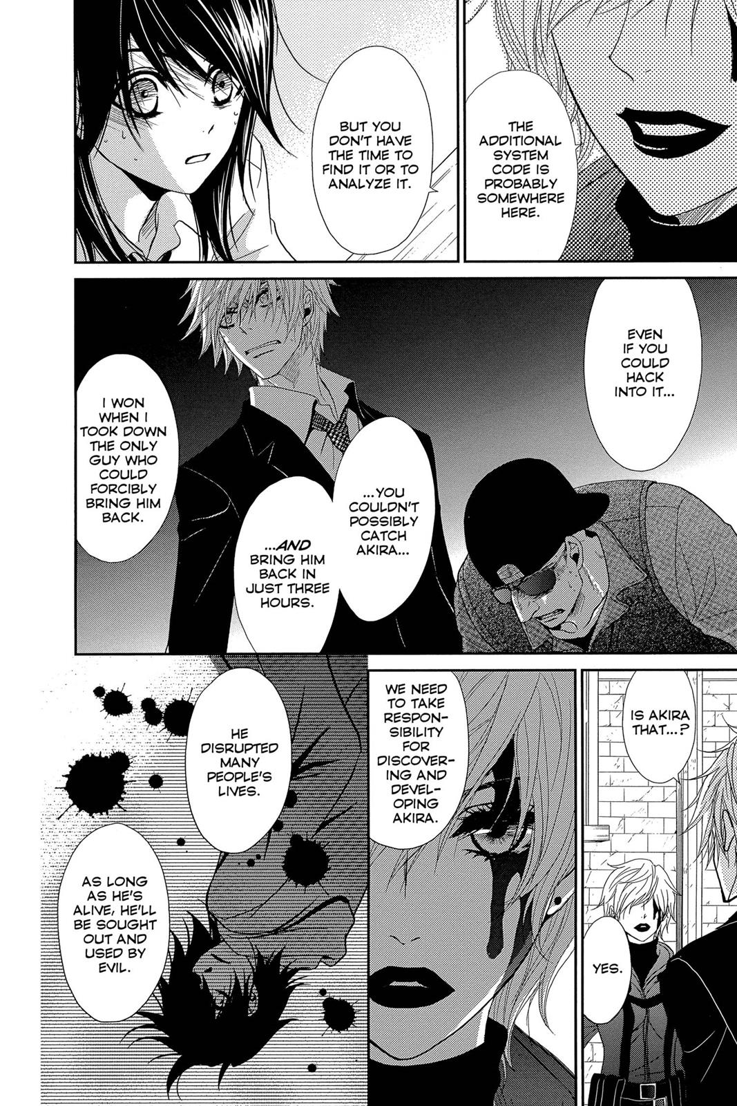Read Dengeki Daisy En Manga Online