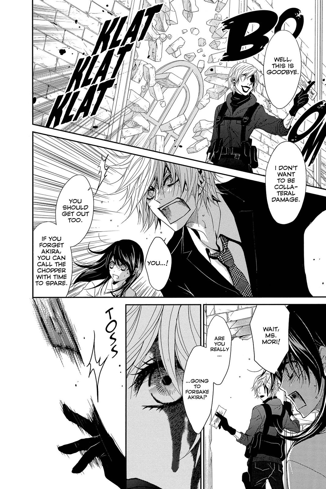 Read Dengeki Daisy En Manga Online